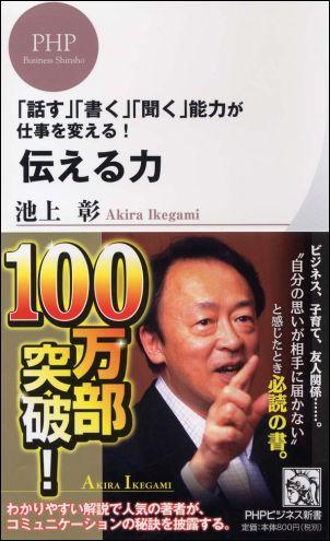 ブログ写真