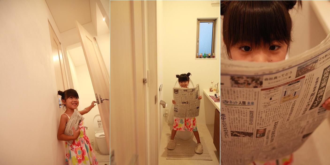 ブログ写真