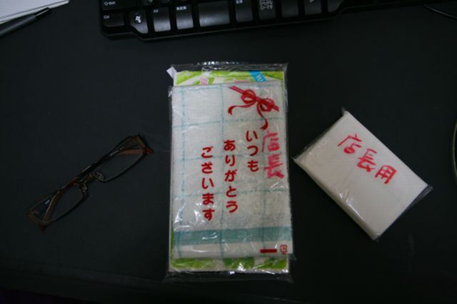 ブログ写真