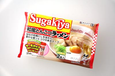 ブログ写真