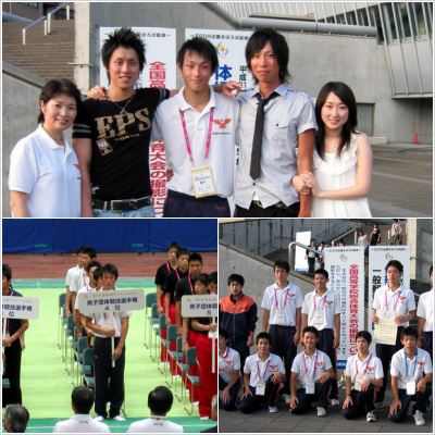 ブログ写真