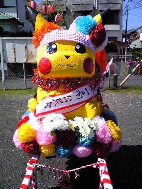 ブログ写真