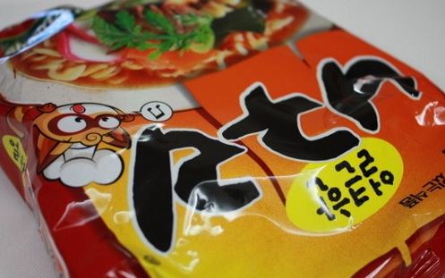 ブログ写真
