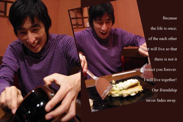 ブログ写真