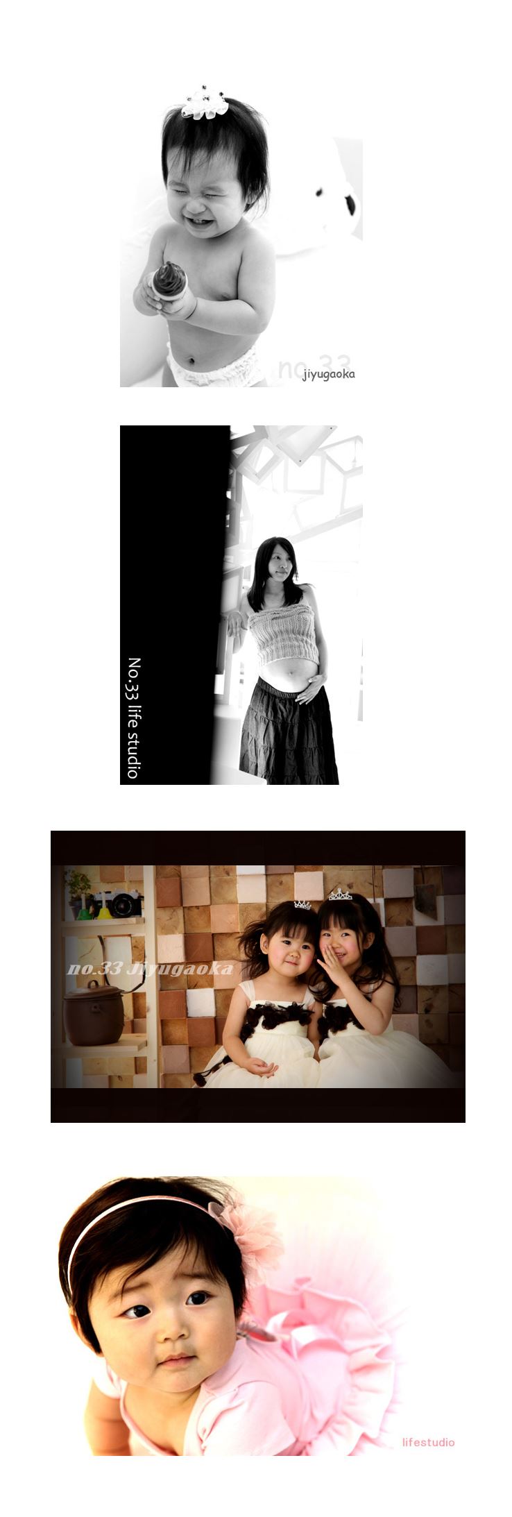 ブログ写真