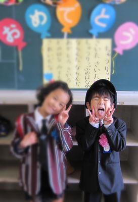 ブログ写真