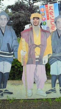 ブログ写真