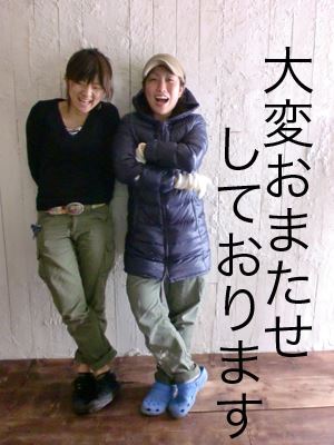 ブログ写真