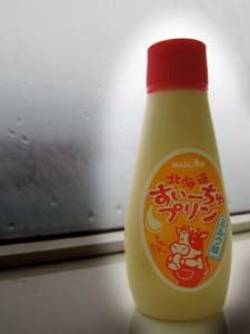 ブログ写真