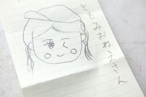 ブログ写真