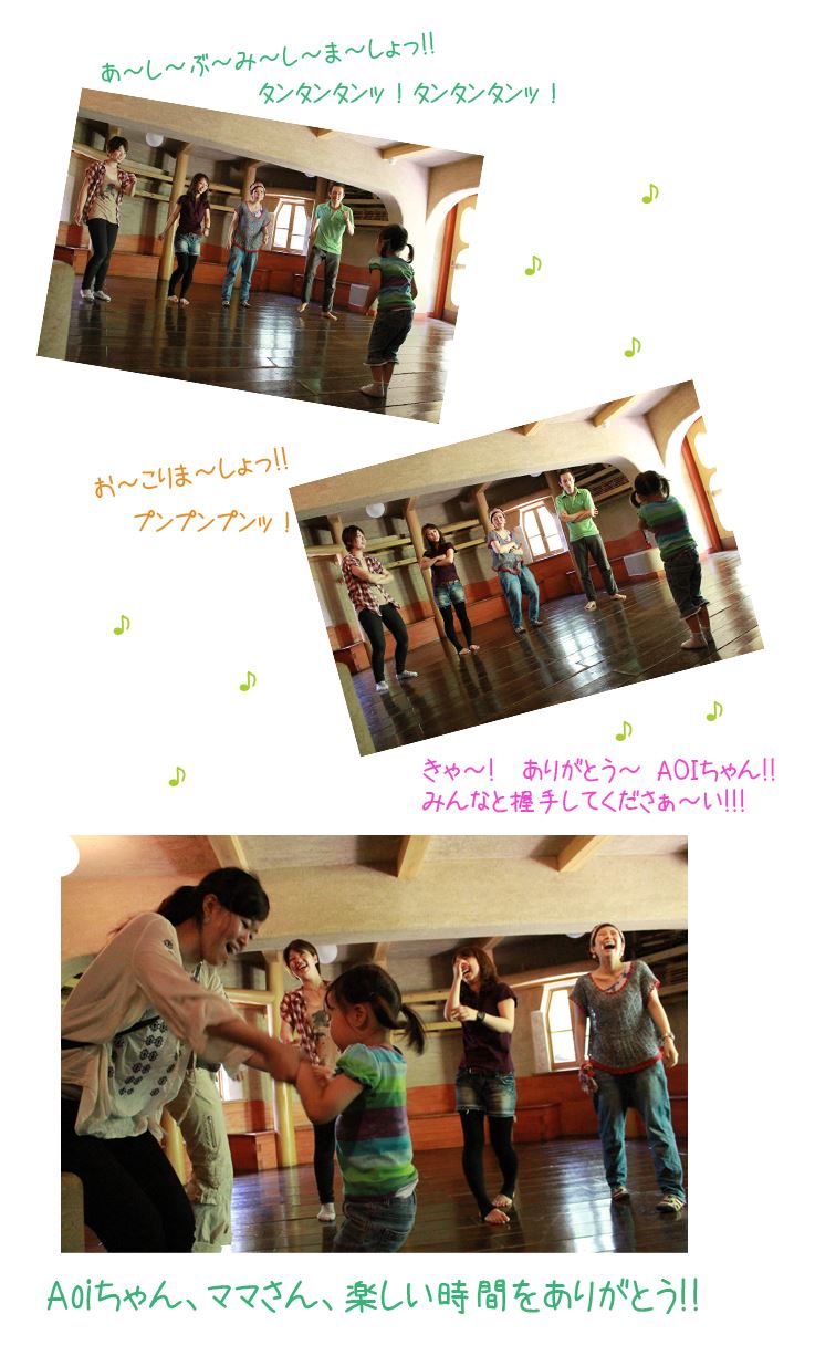 ブログ写真
