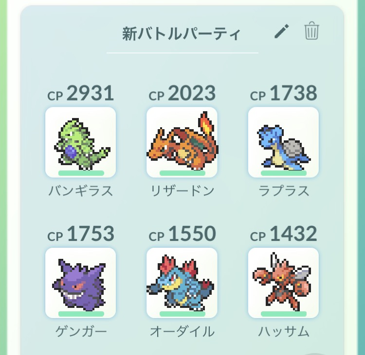 水戸店のすぐそばにポケモンジムが あと質問 吉川和輝 子供から家族まで自然でおしゃれに残す人生の写真館 ライフスタジオ