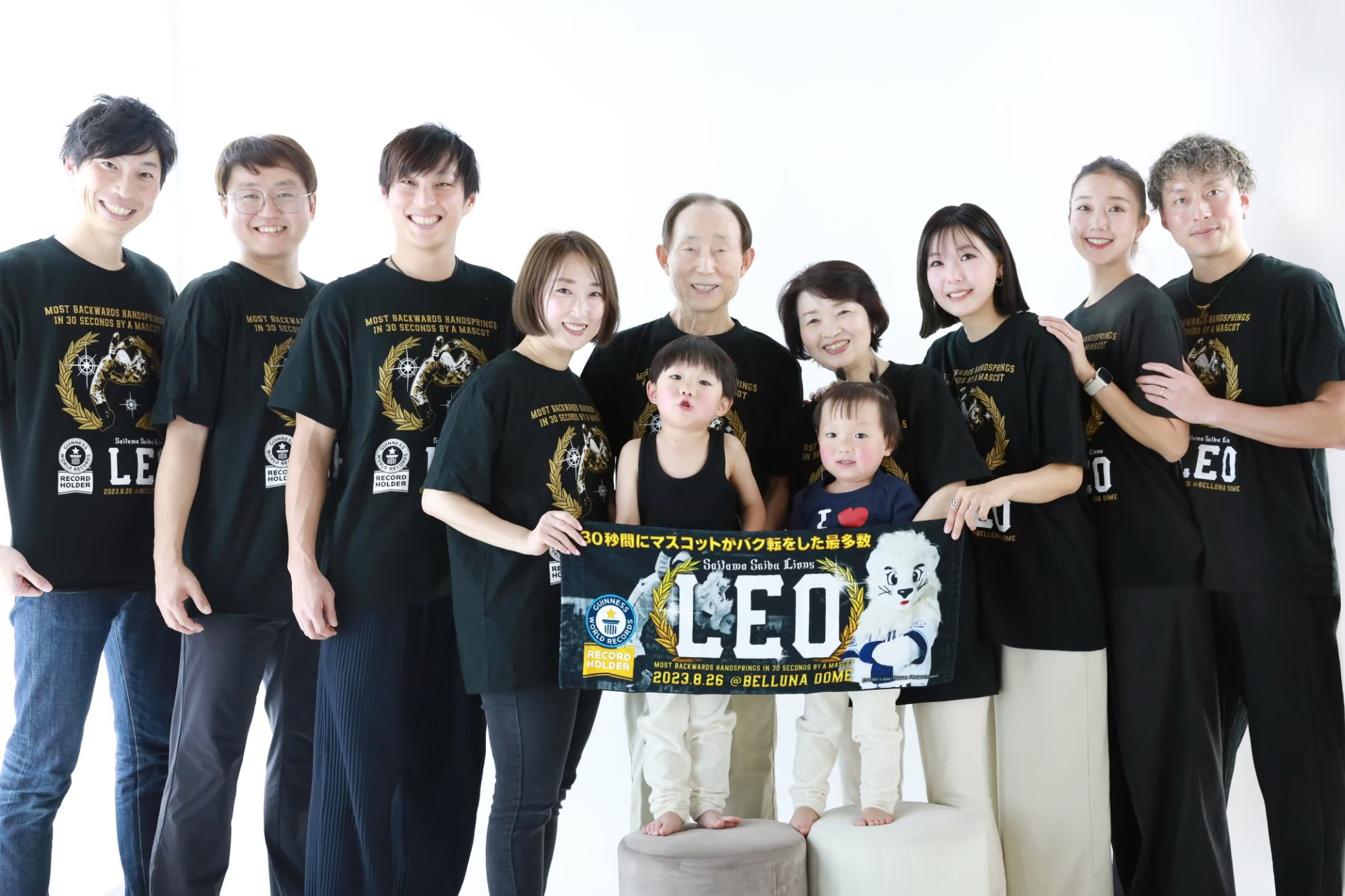 ライフスタジオ深谷店　フォトスタジオ　写真館　家族写真