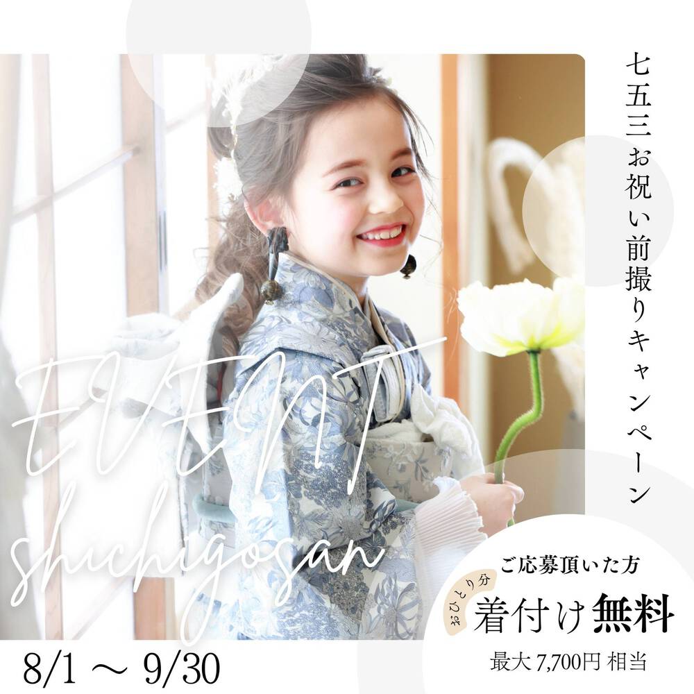 専用ページ　そら様 そら様専用 SORA様専用 そら様専用 そら様♡専用ページ（そらさま