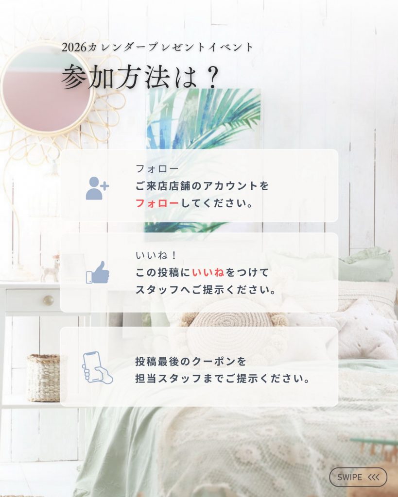 愛知名古屋フォトスタジオイベント写真