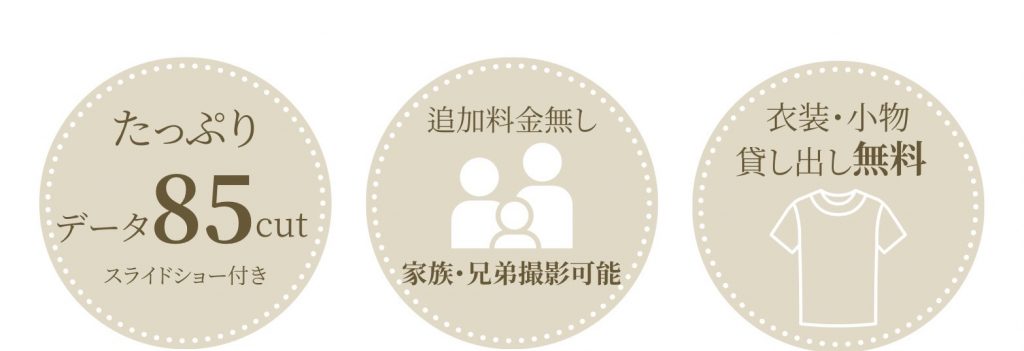画像に alt 属性が指定されていません。ファイル名: 1-1024x351.jpeg