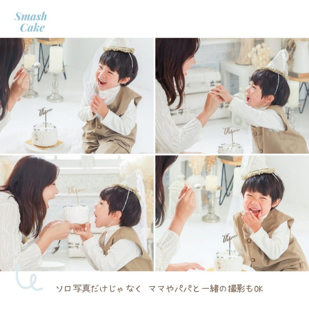 画像に alt 属性が指定されていません。ファイル名: 3-1024x1024.jpg