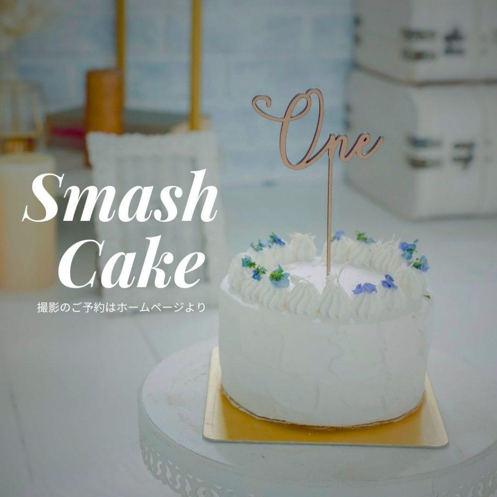 画像に alt 属性が指定されていません。ファイル名: 4-1024x1024.jpg