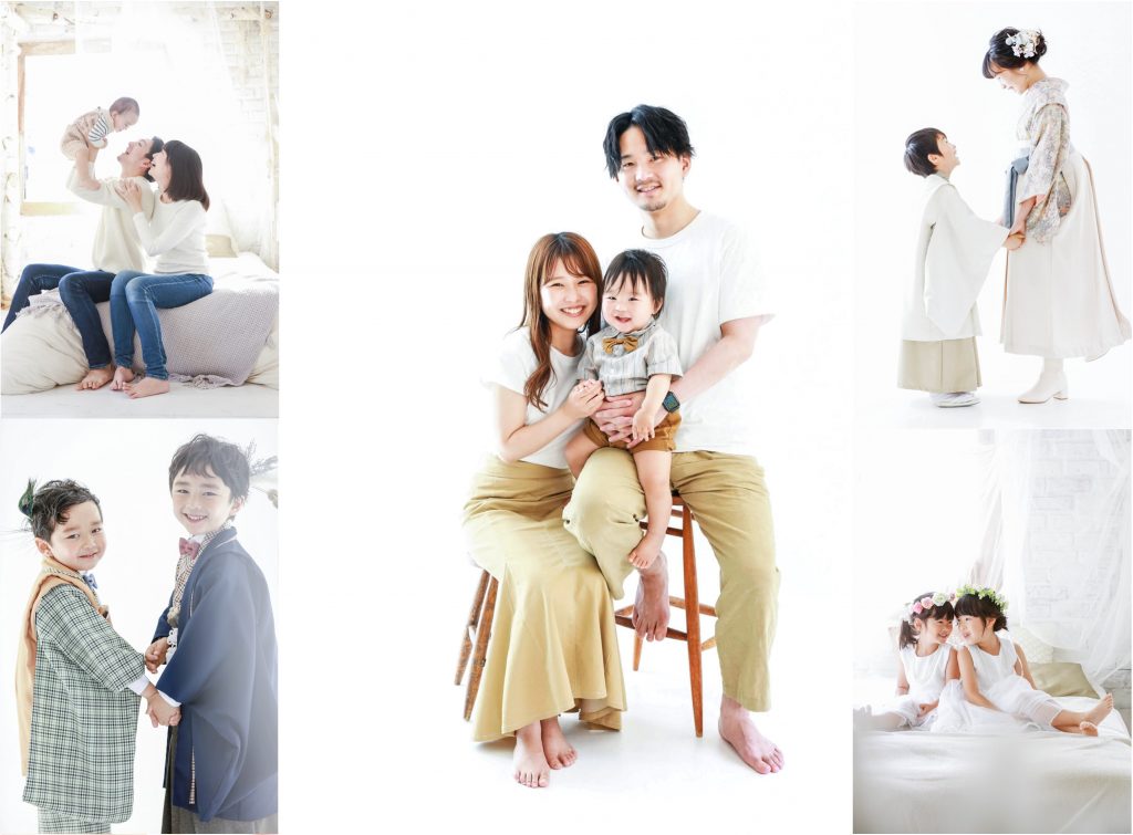神奈川横浜おしゃれフォトスタジオ家族写真
